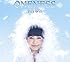 ONENESS(初回生産限定盤)(DVD付)