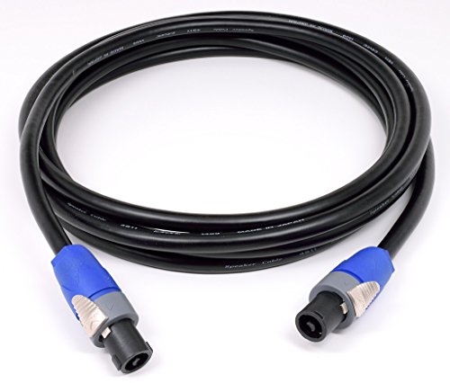 Benchmark STARQUAD-NL2-NL2-15 SpeakON 2-Pole 15' Speaker Cable