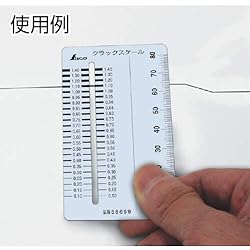 Shinwa Sokutei 58699 Crack Scale Card Type