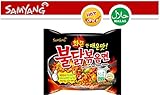 Samyang Ramen / Spicy Chicken Roasted Noodles 140g(Pack of 5)