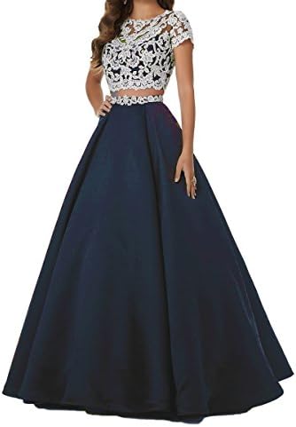Lisa Ball Gown Lace Prom Dresses Two Piece Satin Skirt Long Gown LS357