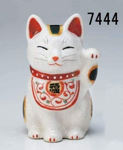 Matsuki Poterie Cœur Guerison Chat Interieur Beckoning Cat Manpuku Karakusa 7444 Amazon Fr Cuisine Maison