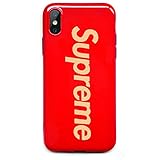 iPhone X Case, DREAM LEVEL Supreme Soft Cover Shell Case for iPhone X