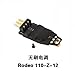 Walkera Rodeo 110 Brushless ESC Rodeo 110-Z-12 Rodeo 110 Spare Parts