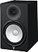 Yamaha HS8 Studio Monitor, Black