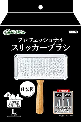 アドメイト (ADD. MATE)ペット用 プロフェッショナルスリッカーブラシ Ｌ