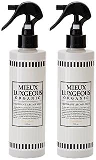 Amazon 国内正規品 ミューラグジャス デオドラントアロマミスト ｒ 230ml 2本 Mieux Luxgeous R スプレー