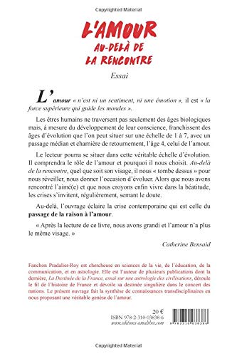 essai sur une rencontre amoureuse