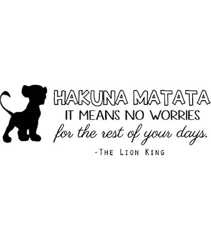 "Dream Big Little One" Lion King Wall Decal | 20x20 Inch Simba Night Sky Quote Sticker | Kids Room Decor - View #10