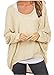 UGET Women's Sweater Casual Oversized Baggy Off Shoulder Loose Fitting Shirts Long Batwing Sleeve Pullover Tops X-Large Apricot