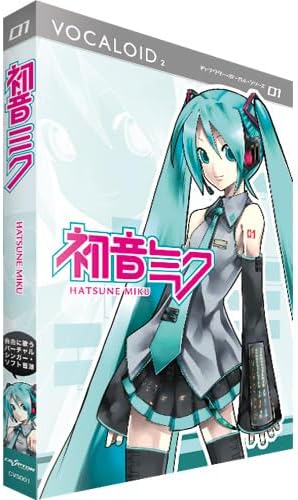 VOCALOID2 MIKU Append 初音ミク・アペンド Amazon.com: Miku Append [Japan Import] : Video Games
