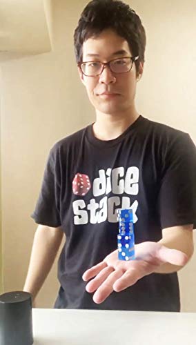 thumbnail image 2 of 4-Piece Dice Cup Set - Professional Dice Shaker Cups For Bar Games & Stacking 2 of 14