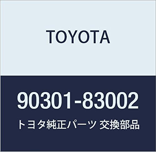 Genuine Toyota Parts - Ring, O (90301-83002)