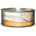 Applaws Chicken Breast with Cheese Canned Cat Food Topper 2.47 Ounces, Case of 24
