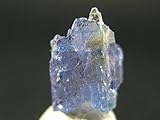 Rare Gem Jeremejevite Crystal From Namibia - 1.3 Centimeters - 5.48 Carats