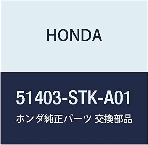 Genuine Honda 51403-STK-A01 Left Front Dust Cover