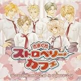 ヴァーチャルコミュニケーション & サウンドトラック