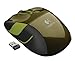 Logitech Wireless Mouse M525 - Green/Gold