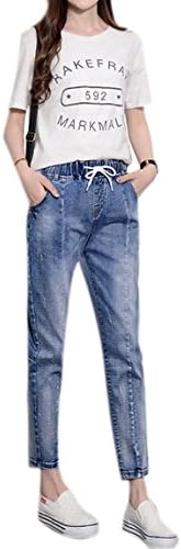 Tengfurich Tengfu Women's Casual Stretch Drawstring Blue Harem Cropped Loose Long Jeans