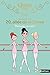 Première, ou rien ! 20, allée de la Danse (8) (Opéra de Paris) (French Edition) by 