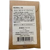 Le Labo Neroli 36 Eau De Parfum .025 oz