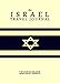 The Israel Travel Journal by Younghusband World Travel Journals