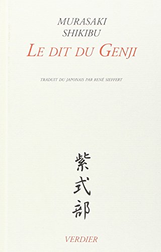 Le dit du Genji [4 CDs]