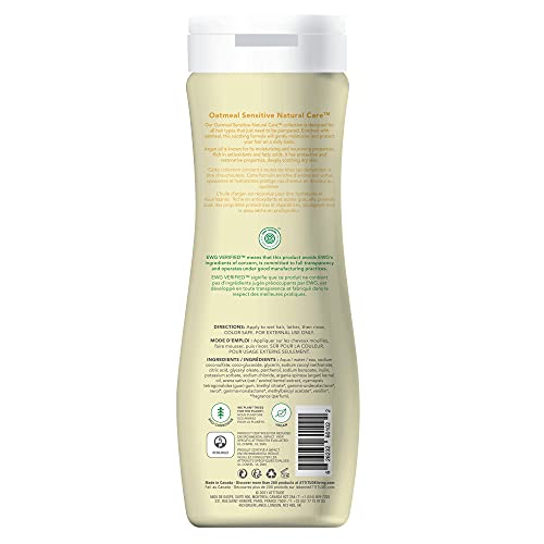 ATTITUDE Hair Shampoo, EWG Verified, Plant and MineralBased