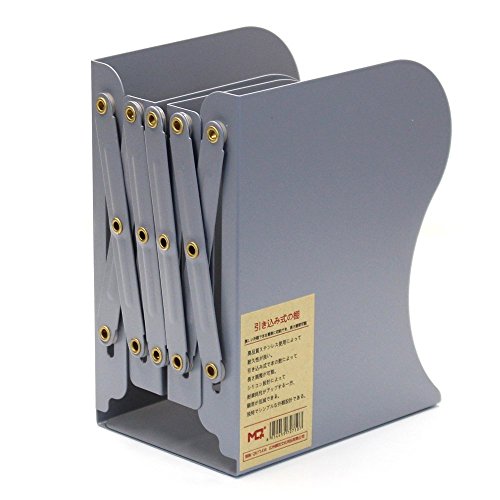 Md Trade Bookends Metal Iron Adjustable Books Holder Stand Desk Heavy Duty Nonskid Bookend, Grey - Thumbnail 6