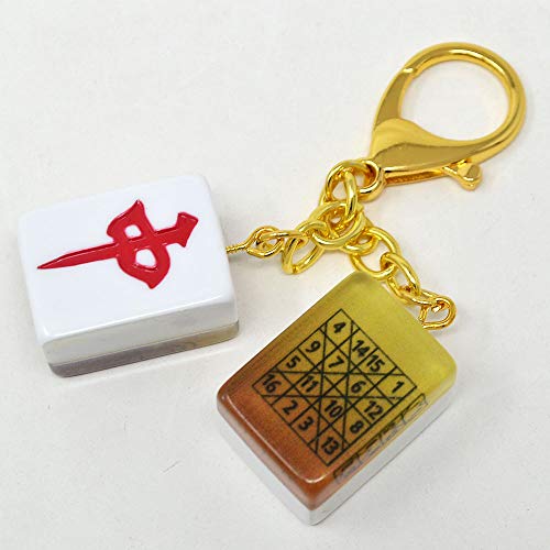 Feng Shui Lucky Mahjong Tiles Amulet for Wealth&Windfall Luck Keychain W4152