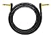WORLDS BEST CABLES 2 Foot - Pedal, Effects, Patch, Instrument Cable Custom Made Made Using Mogami 2319 Wire and Eminence Gold Plated ¼ inch (6.35mm) R/A Pancake Type Connectors