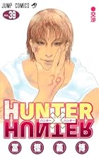 HUNTER×HUNTER 第39巻