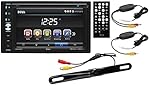 Boss Audio Systems B9358WRC Double Din, Digital Touch screen Monitor, In-Dash Video & Multimedia Unit, 6.2"
