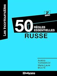 50 règles essentielles, russe