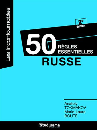 50 règles essentielles, russe