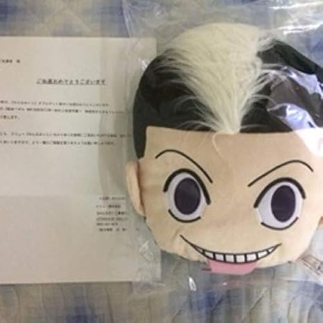 激安通販 みんなのくじ 弱虫ペダル 総北と箱根学園 ダブルゲット 御堂筋きもきもクッション キャラクターグッズ