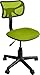 Urban Lifestyle Swivel Mesh Desk Chair, Neon 21D x 21W x 33H in