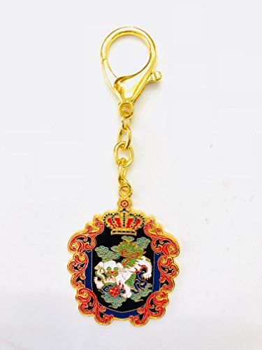 Feng Shui Annual Crest Amulet Keychain for 2018 USA Seller