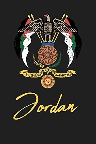 Jordan: Coat of Arms Worn Look 120 Page Lined Note Book Paperback – January 7, 2020