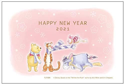 Amazon フタバ 丑年お年玉年賀はがき くまのプーさん Wd 08 1枚 ポストカード 絵柄付はがき 文房具 オフィス用品
