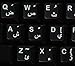 Arabic Stickers for Keyboard with White Letters Transparent for Computer LAPTOPS Desktop
