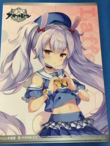 Amazon アズレン アズールレーン カレーハウスcoco壱番屋 コラボ