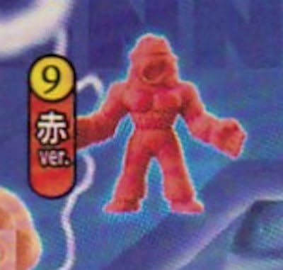 Amazon 10 ジェロニモ 青 Ver キン肉マン キンケシ 07 アニメ 萌えグッズ 通販