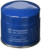 HYUNDAI 26300-35505 Oil Filter (New Version of 35504)