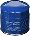 HYUNDAI 26300-35505 Oil Filter (New Version of 35504) primary