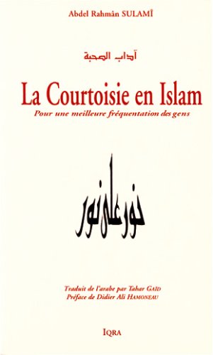 La  courtoisie en islam