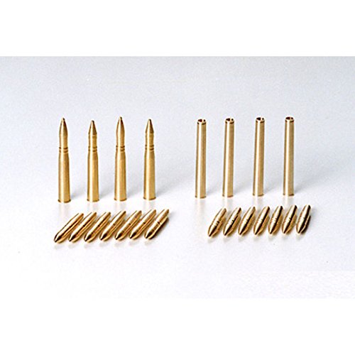 Tamiya 1/35 Marder III M Brass 7.5 cm projectiles # 35258