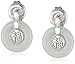 Amazon Collection Sterling Silver Green Jade Good Fortune Earrings