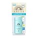 SHISEIDO ANESSA essence UV sunscreen mild milk SPF35/PA+++ 60mL / 2oz