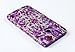 DandyCase 2in1 Hybrid High Impact Hard Lavender Garden Floral Pattern + Purple Silicone Case Cover For HTC One M7 4G LTE + DandyCase Screen Cleaner